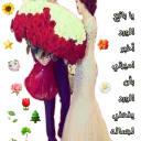 💙 emoji نور Telegram sticker 12 of 120