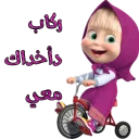 🤣 emoji نور Telegram sticker 23 of 120