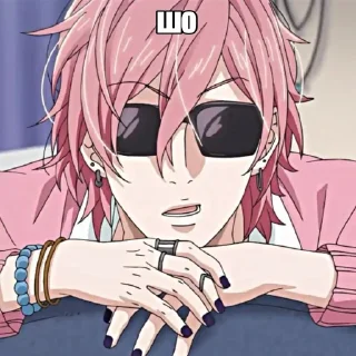 😦 emoji меня кастрировали Telegram sticker 22 of 120