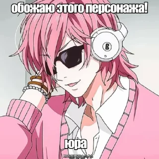🥵 emoji меня кастрировали Telegram sticker 9 of 120