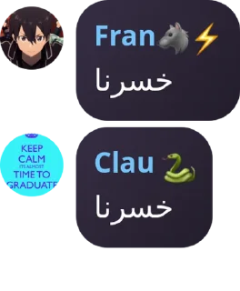 🧙‍♀️ emoji 장욱's pack 1 Telegram sticker 9 of 103