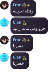 🧗 emoji 장욱's pack 1 Telegram sticker 8 of 103