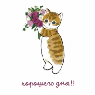 Sticker from винегрет 🥗