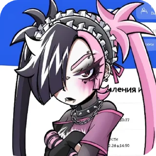 Sticker from — Нюша [ @zumizex ]