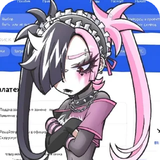 Sticker from — Нюша [ @zumizex ]