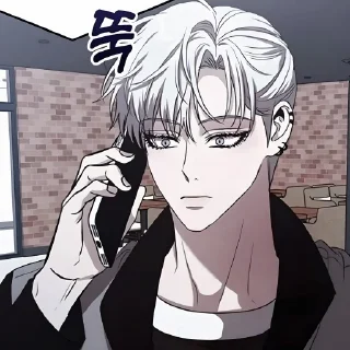 🌪 emoji ─་ᘡD‌𝗋𝖾𝖺𝗆𝘀 :のた @Cho_onl Telegram sticker 19 of 70