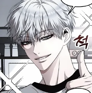 🌪 emoji ─་ᘡD‌𝗋𝖾𝖺𝗆𝘀 :のた @Cho_onl Telegram sticker 24 of 70