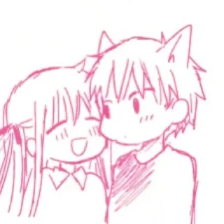 ⭐ emoji ВСЕ СТИКИ ТУТ @sekstick Telegram sticker 21 of 44