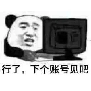 Sticker from Tess專用
