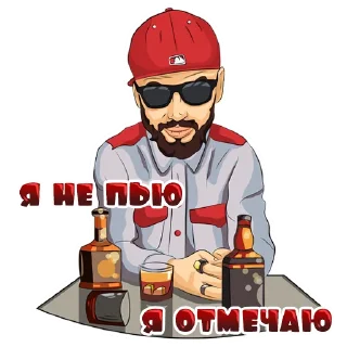 Sticker from ST @stpoet