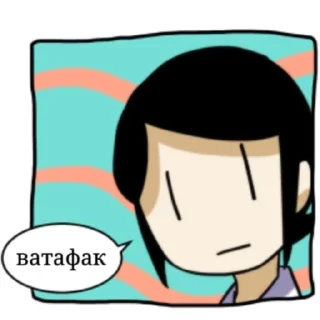 😐 emoji Tobias Schneien nya Telegram sticker 16 of 120