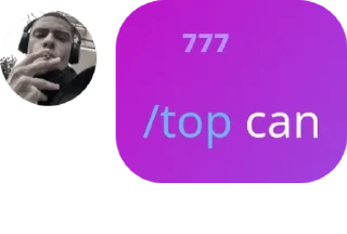 💇‍♂️ emoji 𝘼𝙉𝙄𝙈𝙀 𝙎𝙊𝙃𝘽𝙀𝙏 🎀 pack by @QuotLyBot Telegram sticker 9 of 44