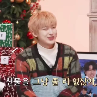 Sticker from christmas @en3hy boy ??