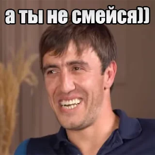 😉 emoji Больше стикеров → @funny_stickerss Telegram sticker 17 of 45