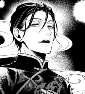 🌟 emoji Sebastian Michaelis Telegram sticker 17 of 35