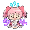 🙇 emoji Puella Magi Madoka Magica Telegram sticker 5 of 35