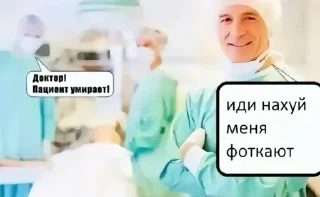 🌟 emoji Гейбомба 1 @rosttislavvv Telegram sticker 15 of 120