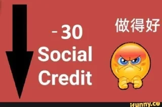 Social Credit sticker 2