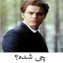 Sticker from The Vampire Diaries