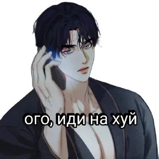 🤩 emoji Создать Стикеры 👉@EmojiCatalogbot Telegram sticker 23 of 78