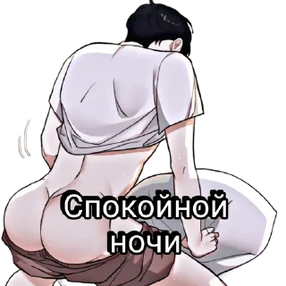 🤩 emoji Создать Стикеры 👉@EmojiCatalogbot Telegram sticker 20 of 78
