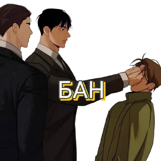 🤩 emoji Создать Стикеры 👉@EmojiCatalogbot Telegram sticker 13 of 78