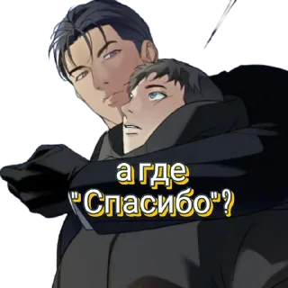 🤩 emoji Создать Стикеры 👉@EmojiCatalogbot Telegram sticker 11 of 78