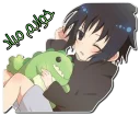 Sticker from SASUKE [รקร]