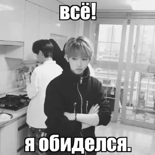 Sticker from Ликсс