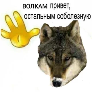 🌟 emoji Memes.by.honey.way2.0 Telegram sticker 20 of 50