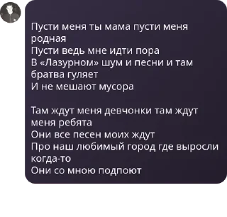 👩‍🎓 emoji 🇷🇺 Русская Империя 🇷🇺 pack by @QuotLyBot Telegram sticker 10 of 120