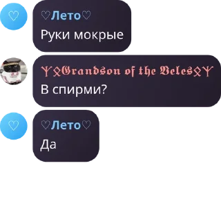 🕺 emoji 🇷🇺 Русская Империя 🇷🇺 pack by @QuotLyBot Telegram sticker 19 of 120
