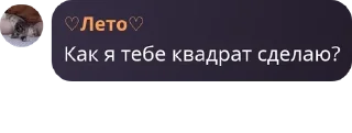 🌦️ emoji 🇷🇺 Русская Империя 🇷🇺 pack by @QuotLyBot Telegram sticker 22 of 120