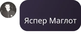 👷‍♂️ emoji 🇷🇺 Русская Империя 🇷🇺 pack by @QuotLyBot Telegram sticker 20 of 120