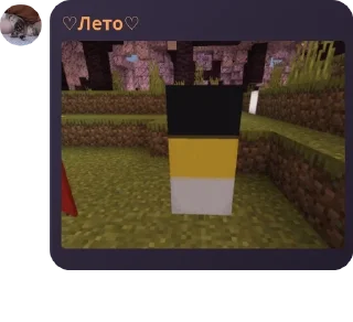 🦠 emoji 🇷🇺 Русская Империя 🇷🇺 pack by @QuotLyBot Telegram sticker 23 of 120