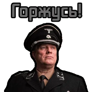 Sticker from ⚡️ @KuKluxRussia ⚡️