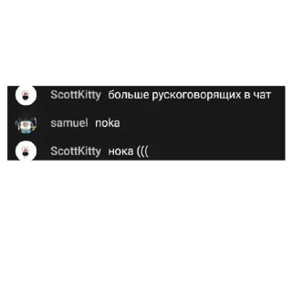Sticker from ФЫВА ЛОР