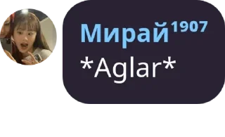 🤽‍♂️ emoji 𝐒 𝐊 𝐈 𝐋 𝐋 𝐒 🎭 pack by @QuotLyBot Telegram sticker 11 of 120
