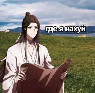 🌟 emoji се лянь от мурославы🩶 Telegram sticker 17 of 29
