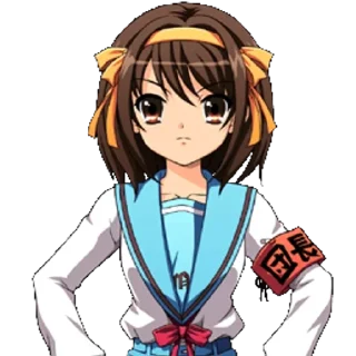 🆘 emoji The Promise Of Haruhi Suzumiya Telegram sticker 1 of 60