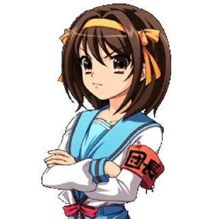 🆘 emoji The Promise Of Haruhi Suzumiya Telegram sticker 6 of 60