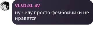 ✡️ emoji Дурдом "ВЕСЕЛКА" v2.0 pack by @QuotLyBot Telegram sticker 16 of 118