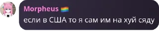 👨‍🦯 emoji Дурдом "ВЕСЕЛКА" v2.0 pack by @QuotLyBot Telegram sticker 20 of 118