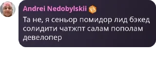 🤽‍♂️ emoji Дурдом "ВЕСЕЛКА" v2.0 pack by @QuotLyBot Telegram sticker 12 of 118