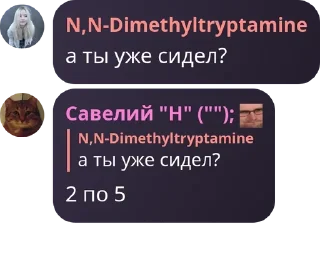🇧🇳 emoji Дурдом "ВЕСЕЛКА" v2.0 pack by @QuotLyBot Telegram sticker 24 of 118