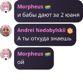 🇲🇸 emoji Дурдом "ВЕСЕЛКА" v2.0 pack by @QuotLyBot Telegram sticker 22 of 118
