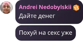 🚬 emoji Дурдом "ВЕСЕЛКА" v2.0 pack by @QuotLyBot Telegram sticker 19 of 118