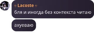 🛬 emoji Дурдом "ВЕСЕЛКА" v2.0 pack by @QuotLyBot Telegram sticker 13 of 118