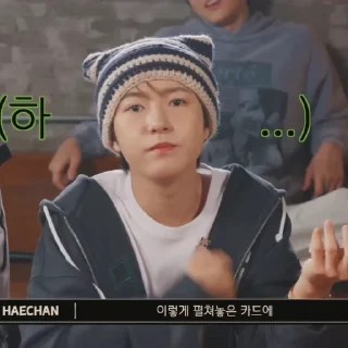 🫙 emoji ៸៸ 𝖱𝖾𝗇𝗃𝗎𝗇 ៸៸ @NctPacks Telegram sticker 8 of 35