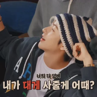 🫙 emoji ៸៸ 𝖱𝖾𝗇𝗃𝗎𝗇 ៸៸ @NctPacks Telegram sticker 3 of 35